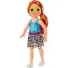 Barbie Aksesuarlı Chelsea Bebekler (Yeni)