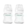Mamajoo Silver PP Biberon 150 ml 2li