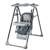 Baby Care Elite Salıncak Gri
