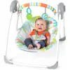 Bright Starts Taşınabilir Salıncak Yağmur Ormanı
