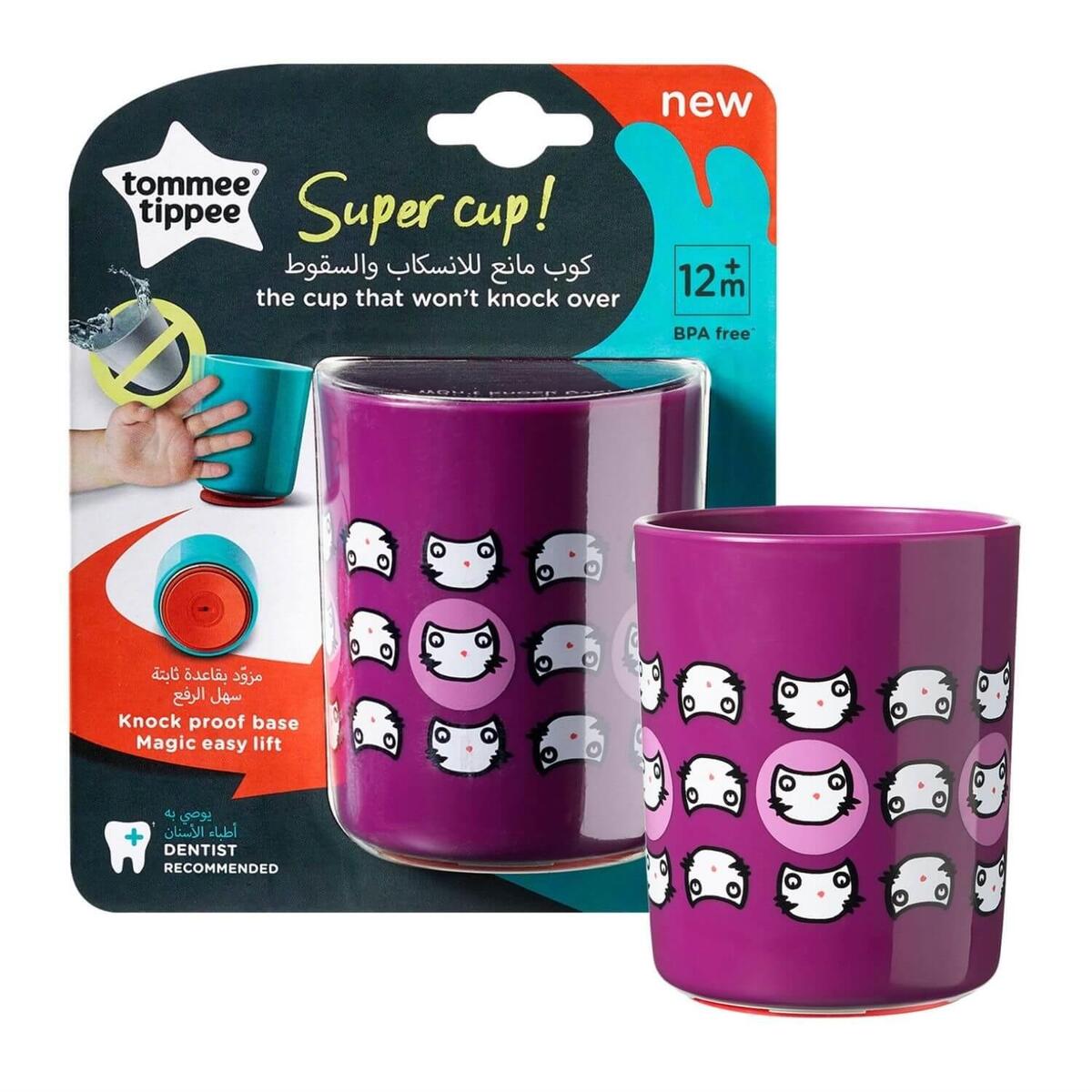 Tommee Tippee Devrilmez Bardak Küçük