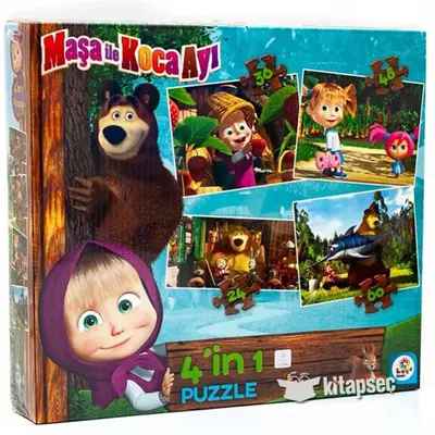 Laço Kids Maşa Koca Ayı 4 in 1 Puzzle