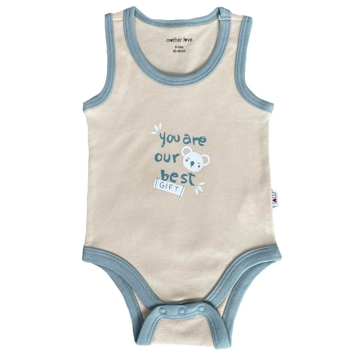 Mother Love Atlet Body Yalın