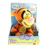 Tiger Konuşan Kukla