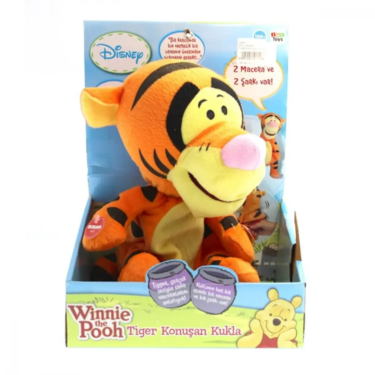 Tiger Konuşan Kukla