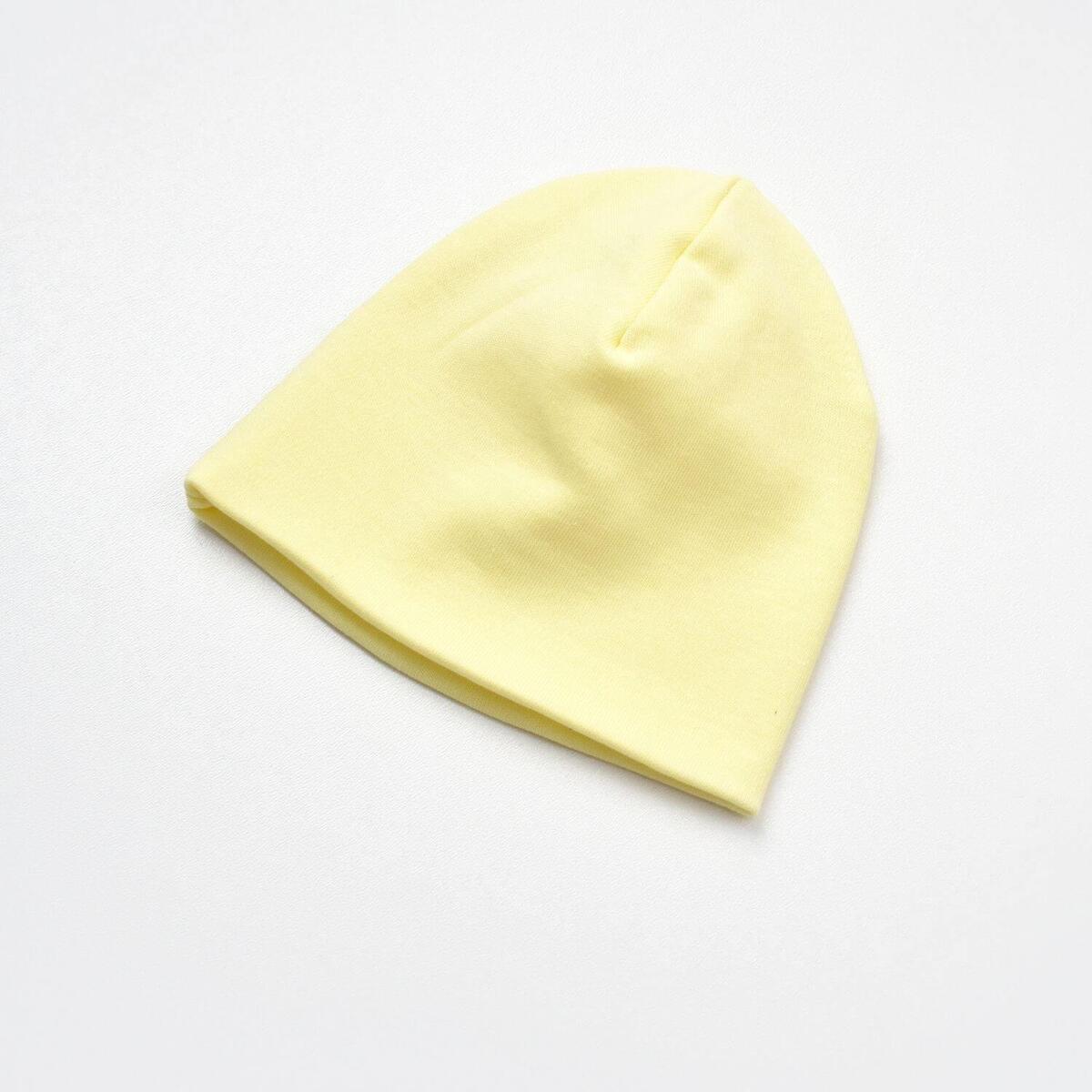 Bibaby Organik Zıbın Takımı Love You Yellow Lavender Prematüre