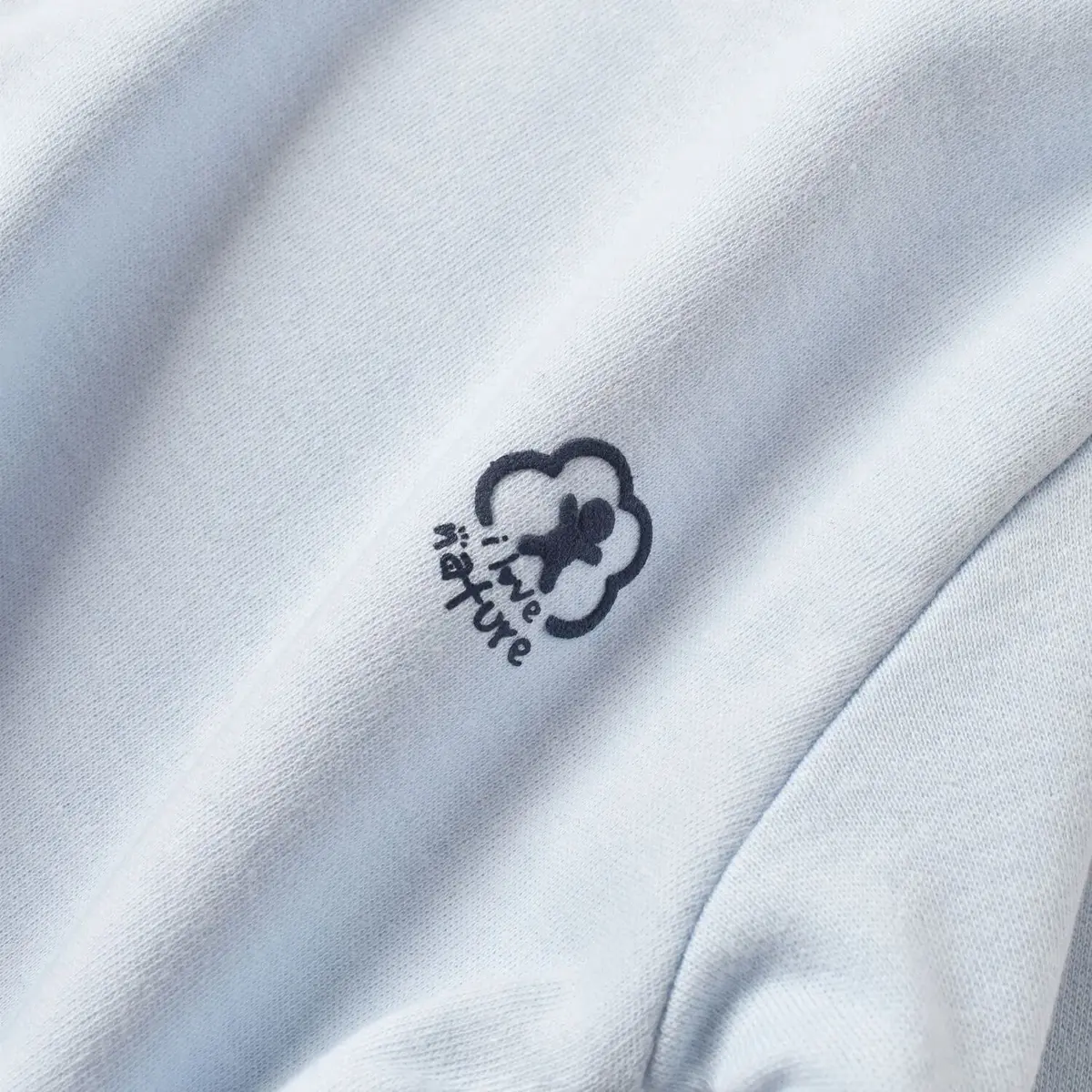 Bibaby Organik Sweatshirt Little Basic Mavi