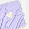 Bibaby Hastane Çıkışı 10lu Organik Love You Yellow Lavender