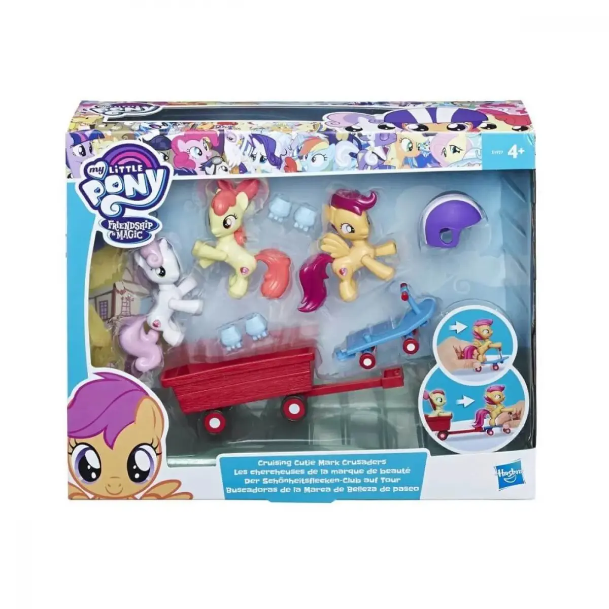 Pony Sevimli İşaret Koruyucuları Seti