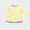 Bibaby Organik 2li Takım Love You Baby Sarı