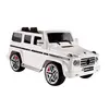 Babyhope 439 Akülü Jeep 12V Sedef Beyaz