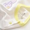 Bibaby Organik Body Love You Baby Yellow Lavender