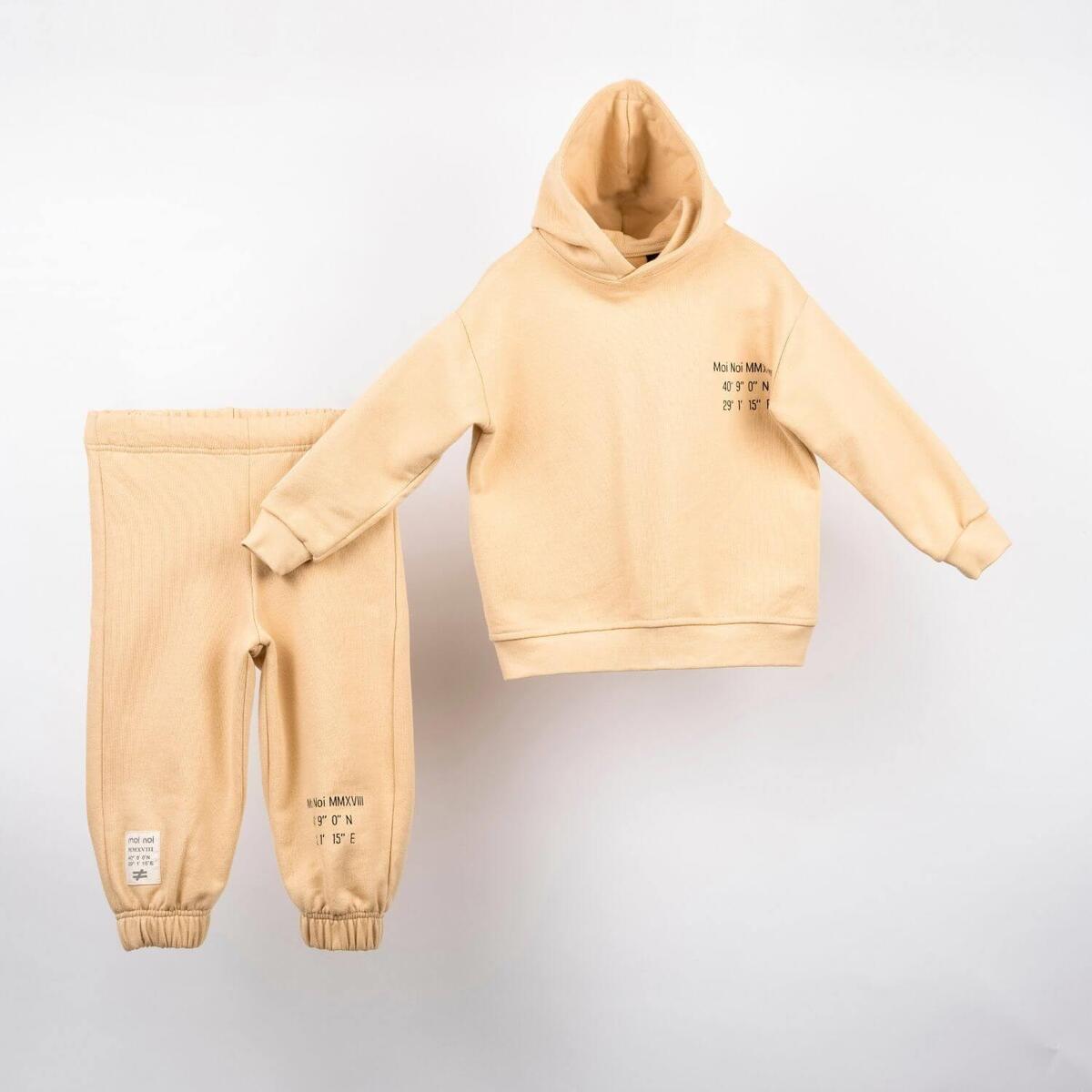 Moi Noi 2li Takım Kapüşonlu Basic Bej