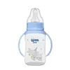 Wee Baby Kulplu PP Biberon 150 ml