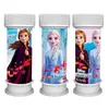 Balon Frozen 2 Poşet İçi 2li Köpük