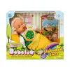 Bebelou Masal Anlatan Çirkin Ördek Yavrusu Bebek Set 40 Cm