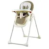 Sunny Baby 9040 Honey Mama Sandalyesi Krem