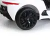 Jaguar Akülü Araba Beyaz