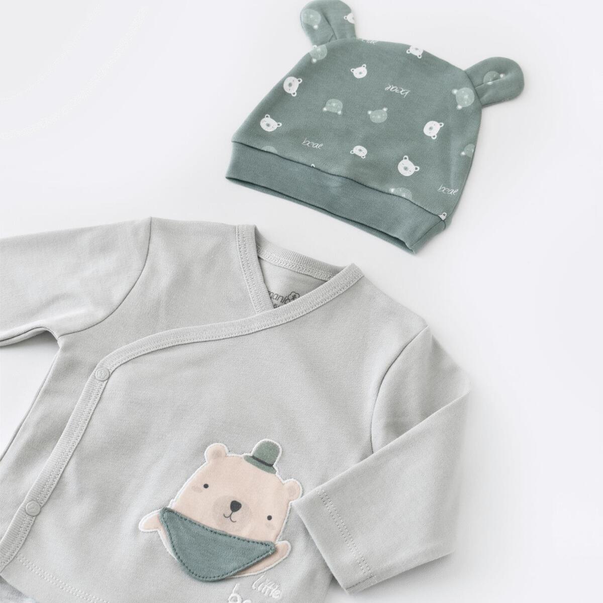 Bibaby Organik Zıbın Takımı 3lü Hug Me Bear Kar Melanj