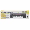 Mikrofonlu Piano 32 Tuş Kutulu 