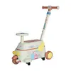 Prego Lucky Scooter Bej