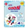 Goon Mutlu Bebek Bebek Bezi 4 Beden 9-14 Kg 90lı Aylık Fırsat Paket