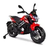 Babyhope 447 Motocross Akülü Motor 12V Kırmızı