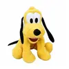 Pluto Core Peluş 36 cm