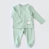 Bibaby Organik Pijama Takımı Happy Always Yeşil