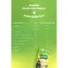 Humm Organik Glutensiz Vegan Muzlu Mini Küpler 30gr