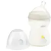 Chicco Natural Feeling Silikon Emzikli PP Biberon Desenli 250 ml 2+ Ay Yeni