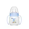 Wee Baby Antikolik Akıtmaz Kulplu PP Bardak 125 ml