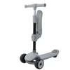 Prego Nitro Scooter Bej