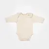 Bibaby Organik Zıbın Takımı 4lü Modal Nature Relax Prematüre Bej