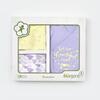 Bibaby Organik Zıbın Takımı Love You Yellow Lavender Prematüre