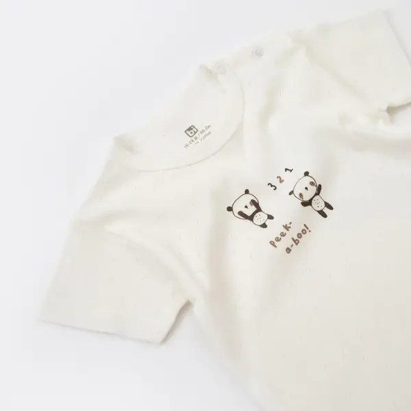 Bibaby Body Happy Dandas Ekru