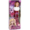 Vardem Pullu Kıyafetli Bebek 29cm