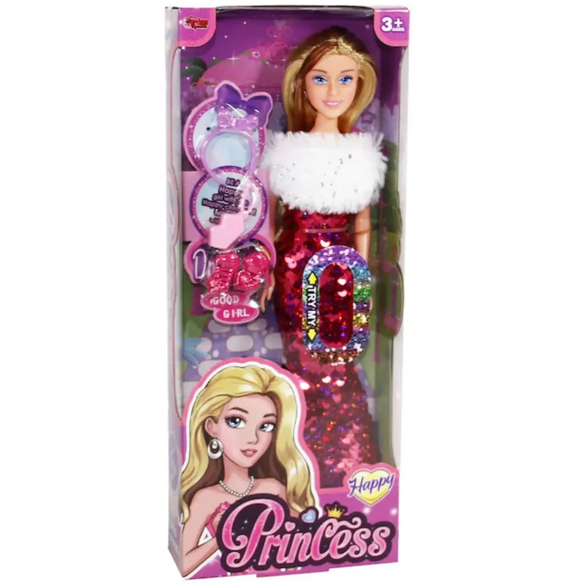 Vardem Pullu Kıyafetli Bebek 29cm
