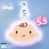 Sebamed Bebek Saç ve Vücut Şampuanı 150 ml x3