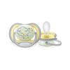 Philips Avent SCF376/01 Ultra Air Silikon Emzik 2li 18+ Ay Nighttime Desenli