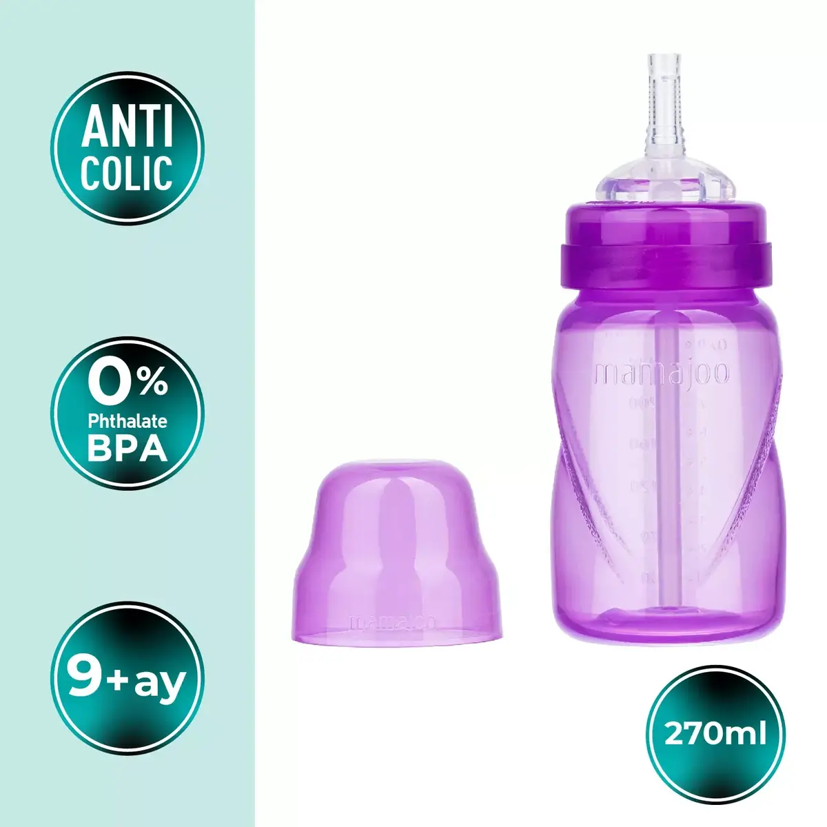 Mamajoo Akıtmaz Pipetli Bardak 270 ml Mor