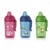 Philips Avent SCF754/00 Truman Desenli Magic Sportster Damlatmaz Bardak 18+ Ay 340 ml