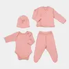 Bibaby Organik Zıbın Takımı 4lü Modal Nature Relax Prematüre Coral