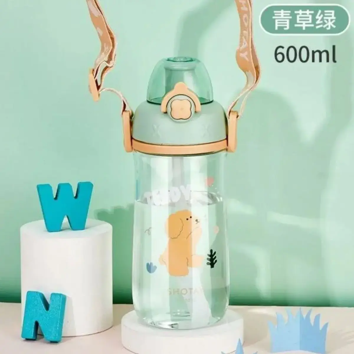 Shotay Child  Large Tritan Matara 600 Ml