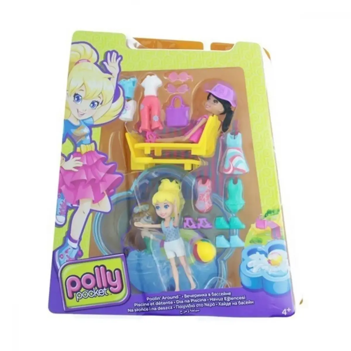Polly Pocket ve Arkadaşları Eğlencede