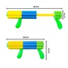 Sünger Su Tabancası 26 Cm