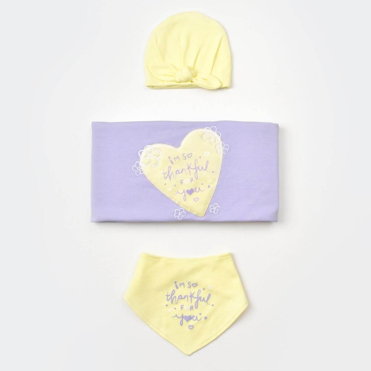 Bibaby Hastane Çıkışı 10lu Organik Love You Yellow Lavender