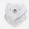Bibaby Organik Fular Önlük 2li Hug Me Bear Kar Melanj