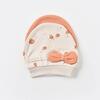 Bibaby Organik Şapka 2li Summer Fruit Light Cream Caramel