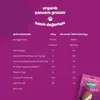 Humm Pancarlı Vegan Grissini 75 gr